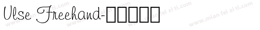 Ulse Freehand字体转换